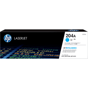 toner hpinc 204a toner cyan cf511a cf511a.png