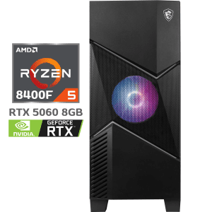 msi codex z2 d8nvl 488us tower gaming desktop amd codz2d8nvl488 lal 2.png